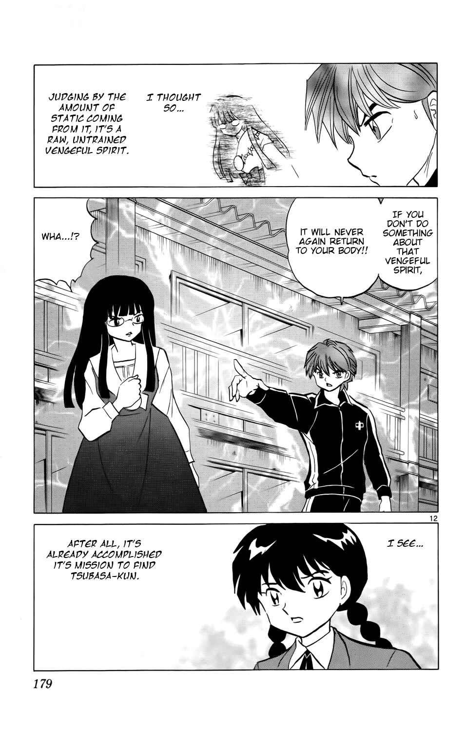 Page 14 Chapter 168 Wheel of Reincarnation Rinne