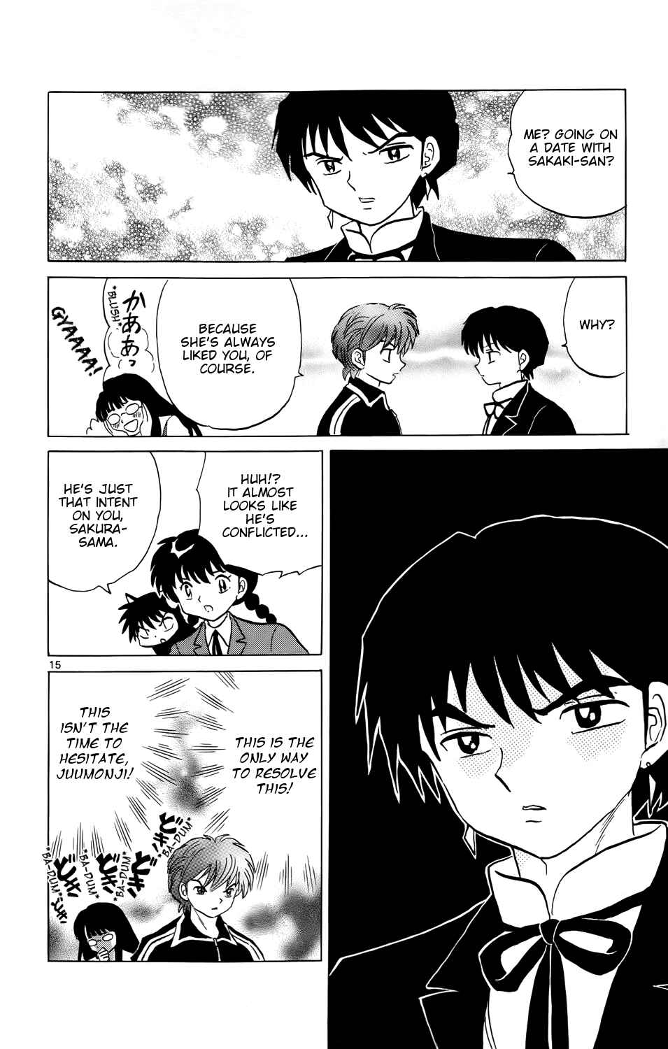 Page 17 Chapter 168 Wheel of Reincarnation Rinne