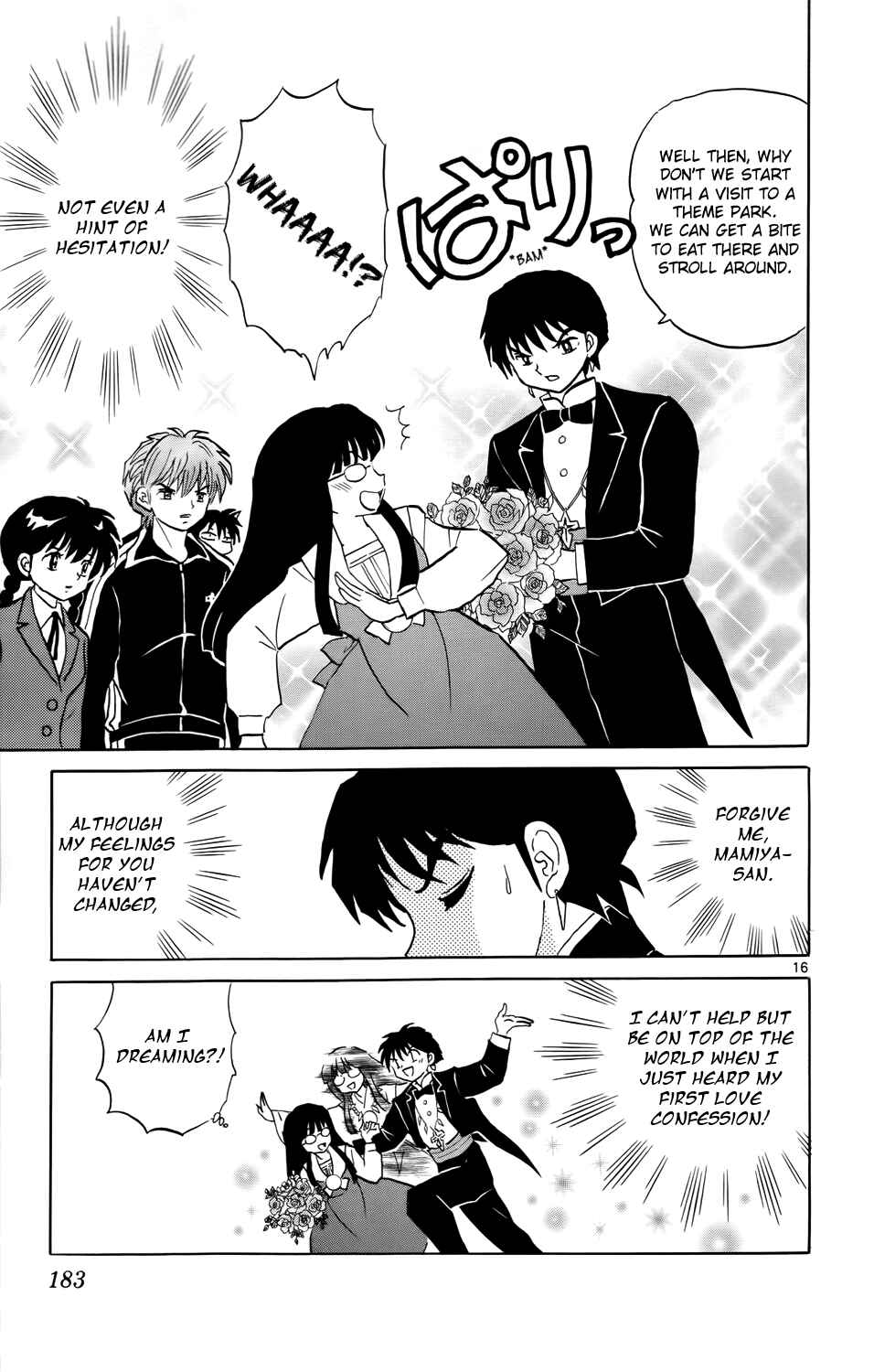 Page 18 Chapter 168 Wheel of Reincarnation Rinne
