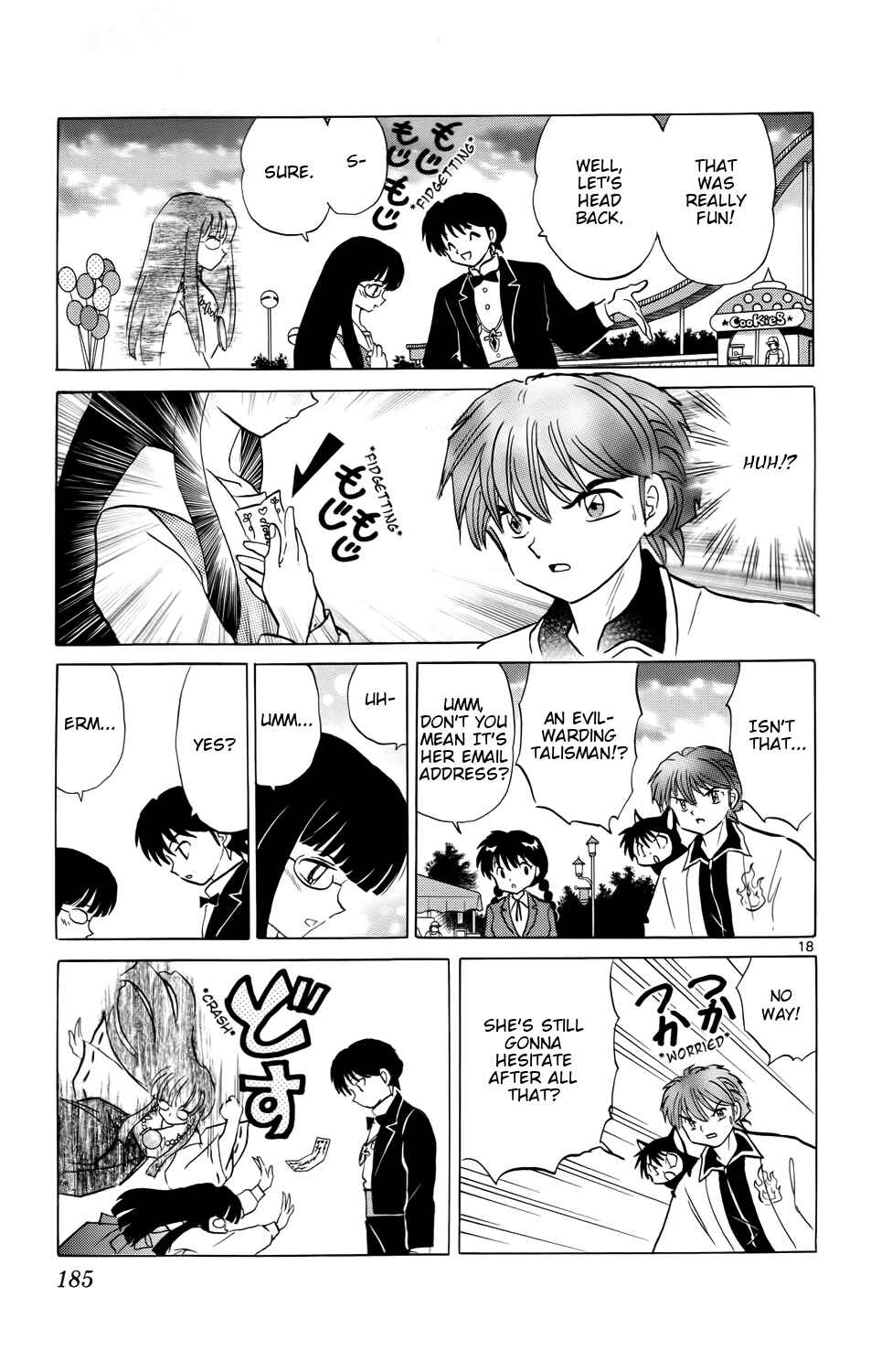 Page 20 Chapter 168 Wheel of Reincarnation Rinne