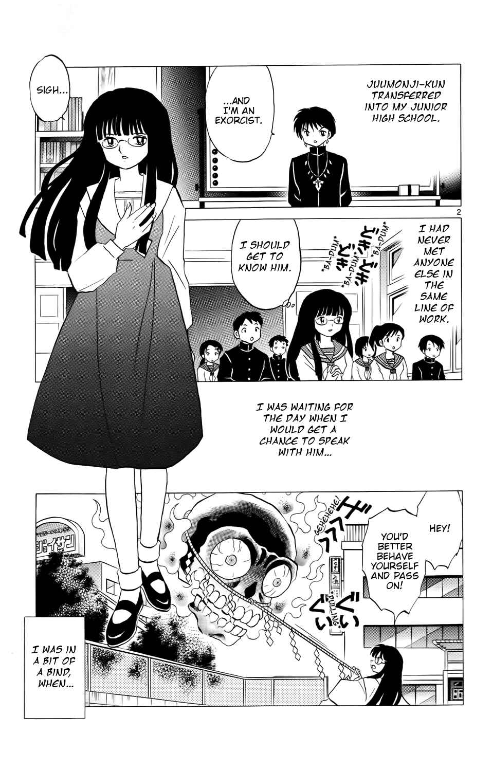 Page 4 Chapter 168 Wheel of Reincarnation Rinne