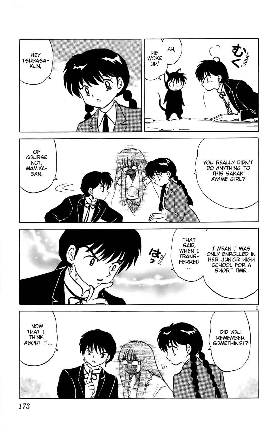 Page 8 Chapter 168 Wheel of Reincarnation Rinne
