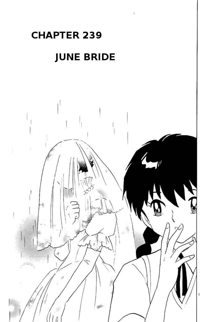 Page 1 Chapter 239 Wheel of Reincarnation Rinne