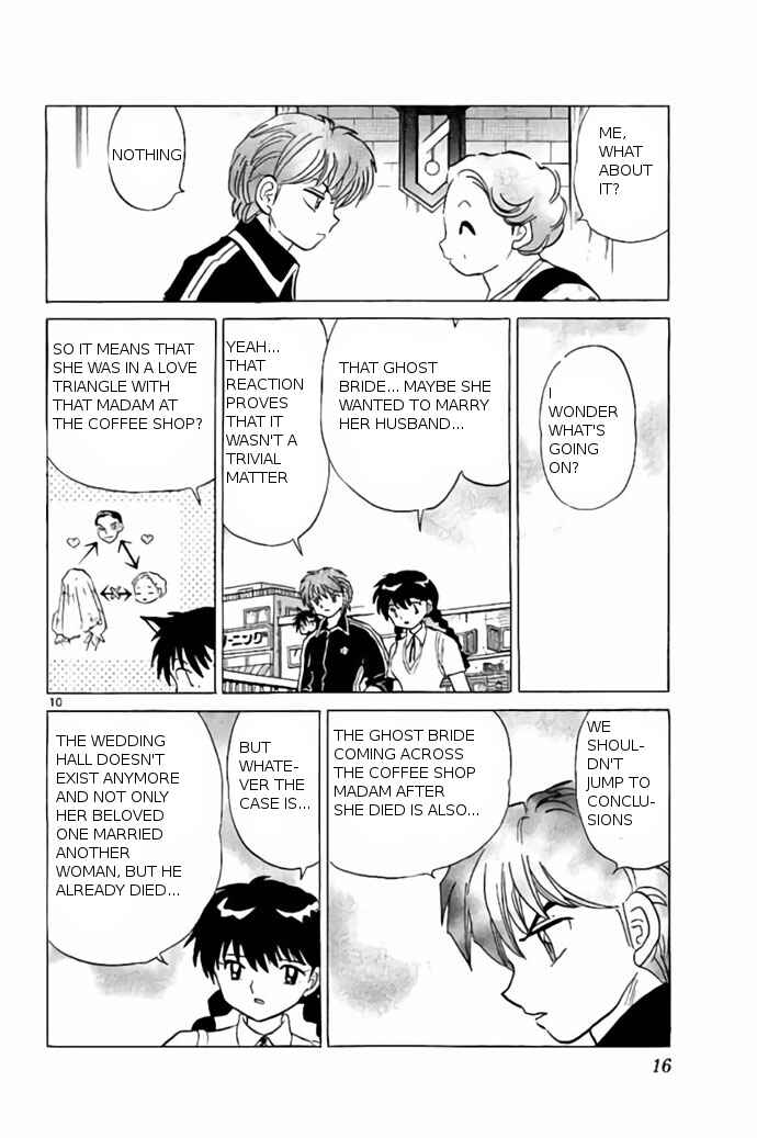 Page 10 Chapter 239 Wheel of Reincarnation Rinne