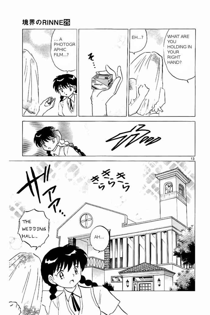 Page 13 Chapter 239 Wheel of Reincarnation Rinne