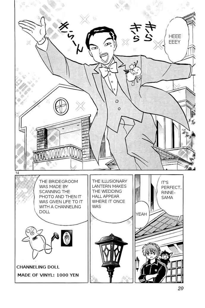 Page 14 Chapter 239 Wheel of Reincarnation Rinne