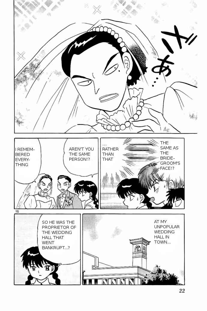 Page 16 Chapter 239 Wheel of Reincarnation Rinne