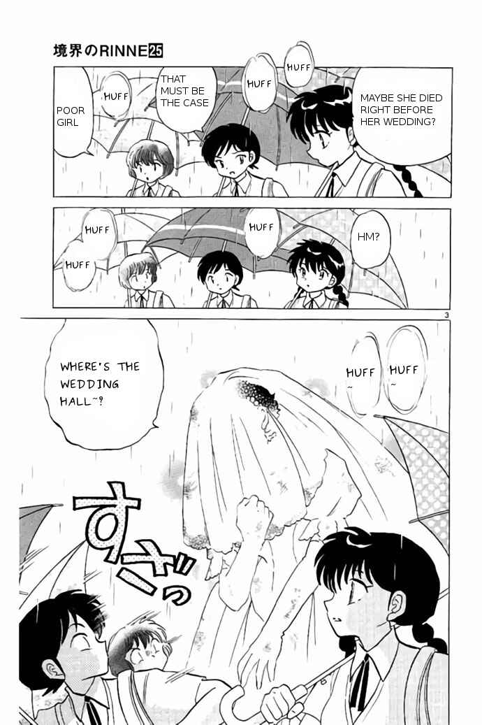 Page 3 Chapter 239 Wheel of Reincarnation Rinne