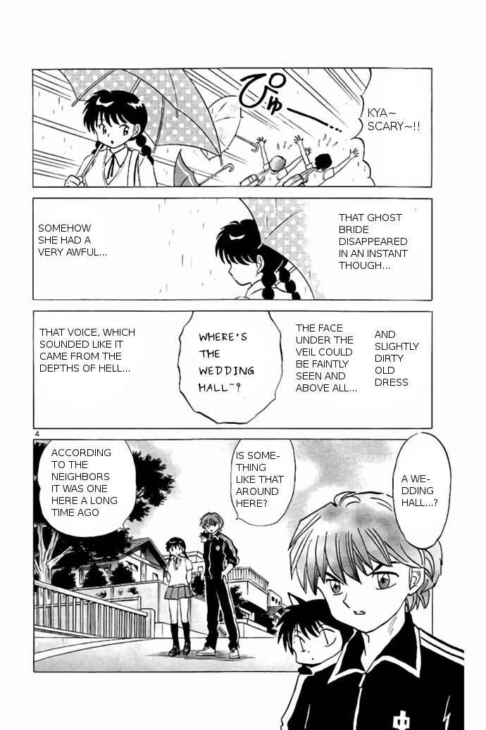 Page 4 Chapter 239 Wheel of Reincarnation Rinne