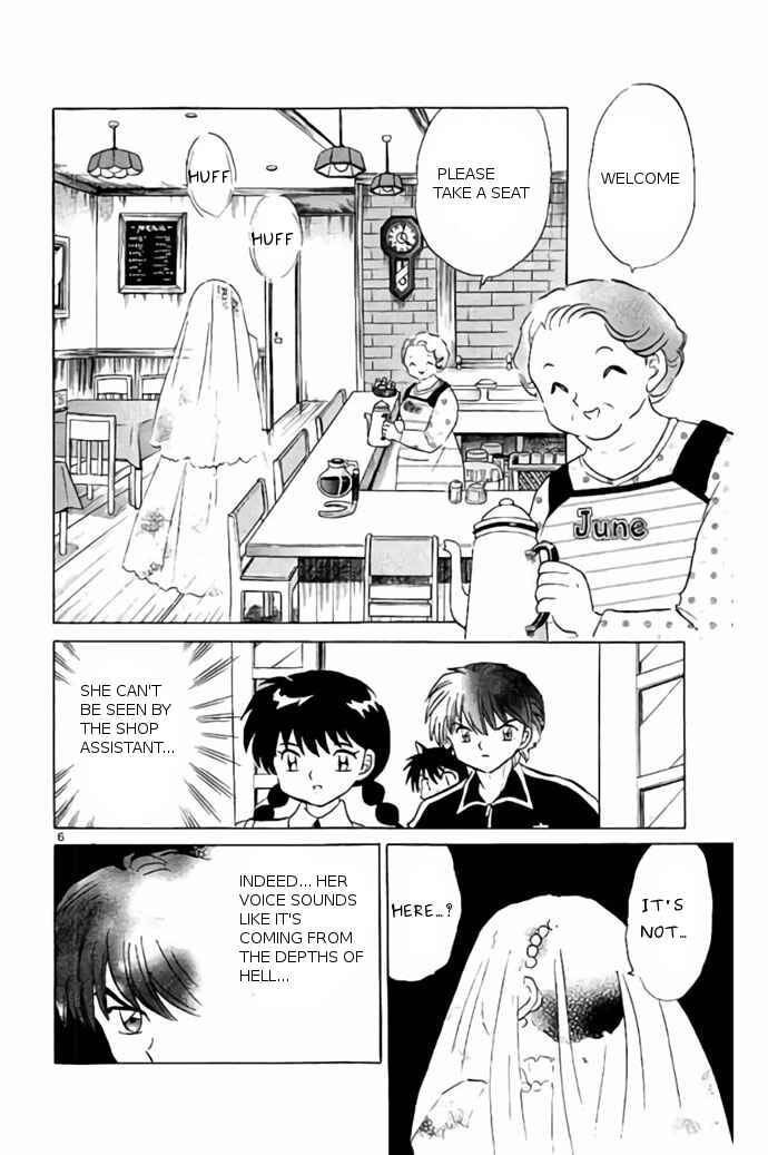 Page 6 Chapter 239 Wheel of Reincarnation Rinne