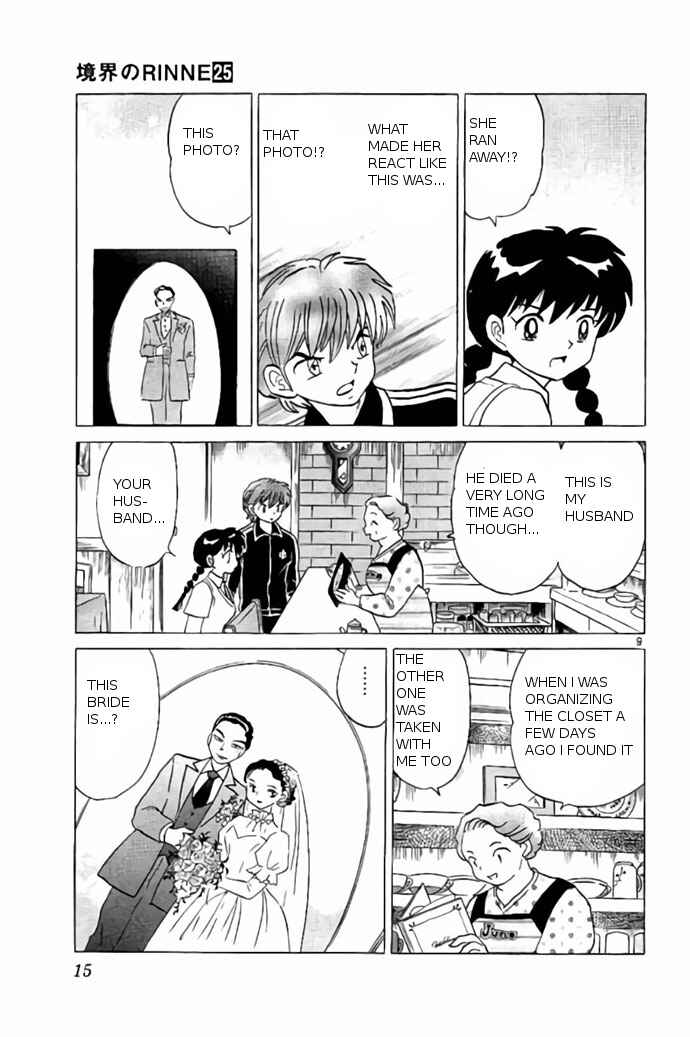 Page 9 Chapter 239 Wheel of Reincarnation Rinne