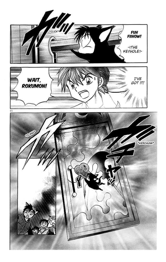 Page 12 Chapter 112 Wheel of Reincarnation Rinne
