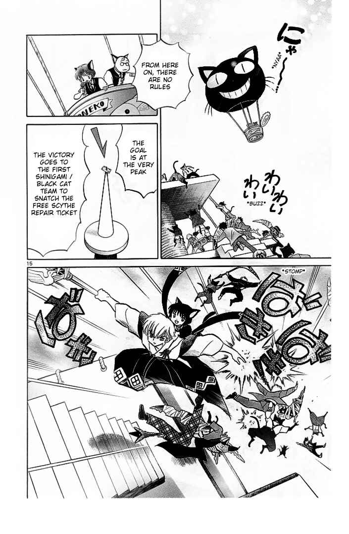 Page 16 Chapter 112 Wheel of Reincarnation Rinne