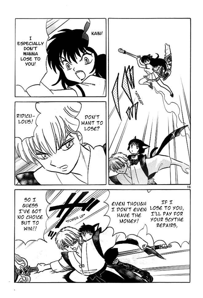 Page 17 Chapter 112 Wheel of Reincarnation Rinne