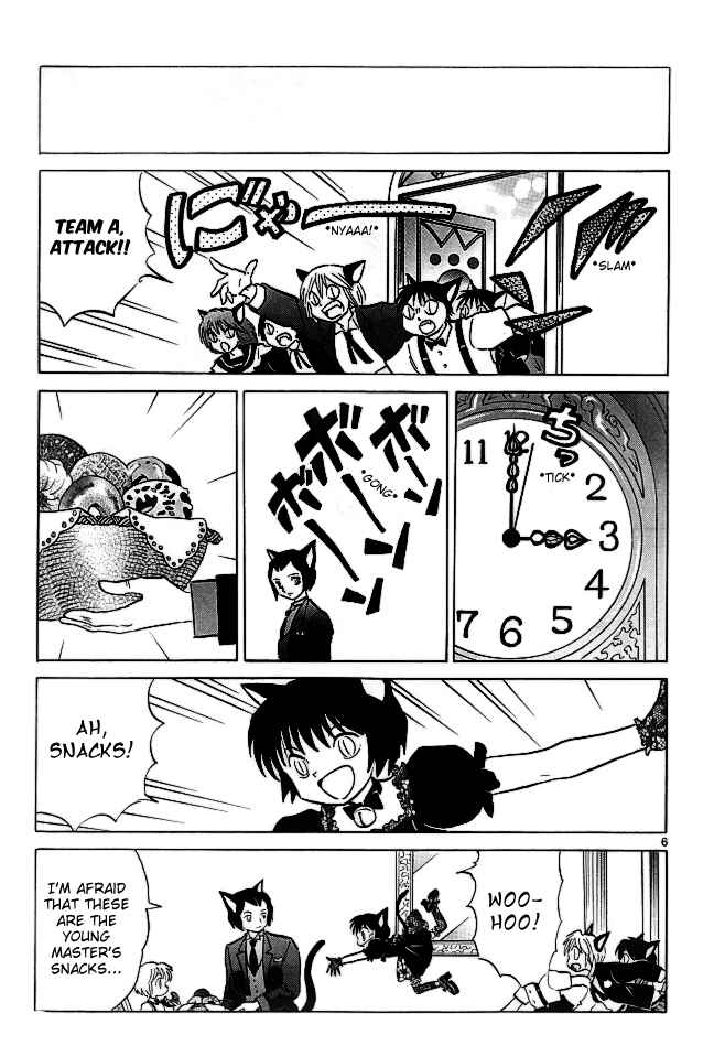 Page 7 Chapter 112 Wheel of Reincarnation Rinne