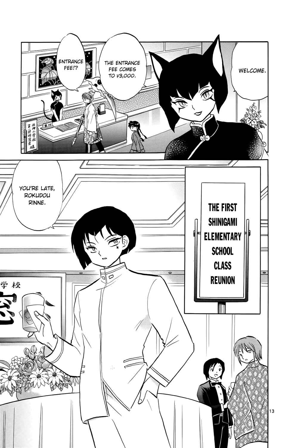 Page 13 Chapter 185 Wheel of Reincarnation Rinne