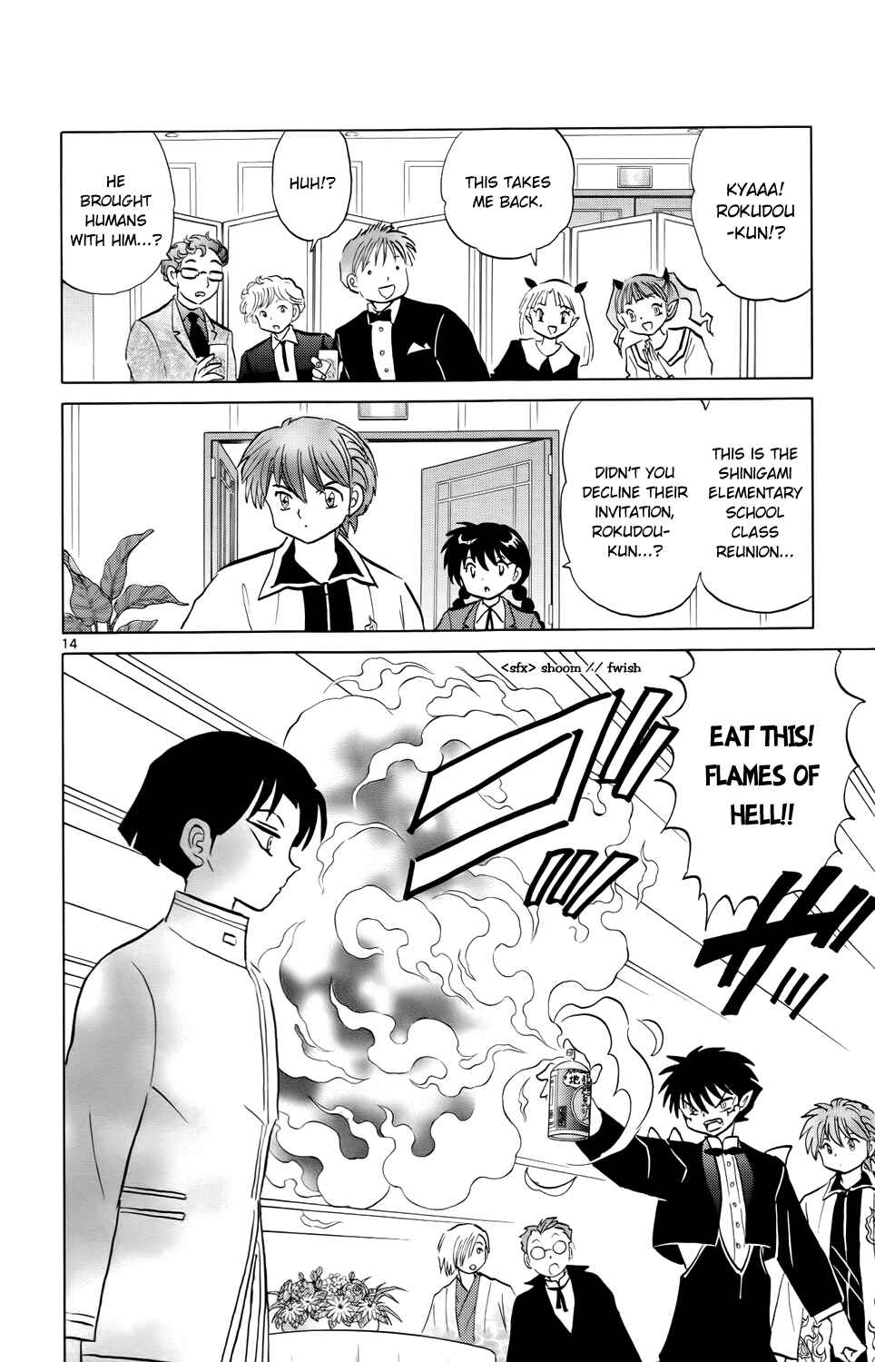 Page 14 Chapter 185 Wheel of Reincarnation Rinne