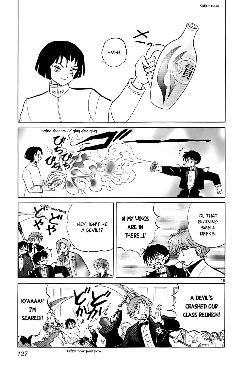 Page 15 Chapter 185 Wheel of Reincarnation Rinne