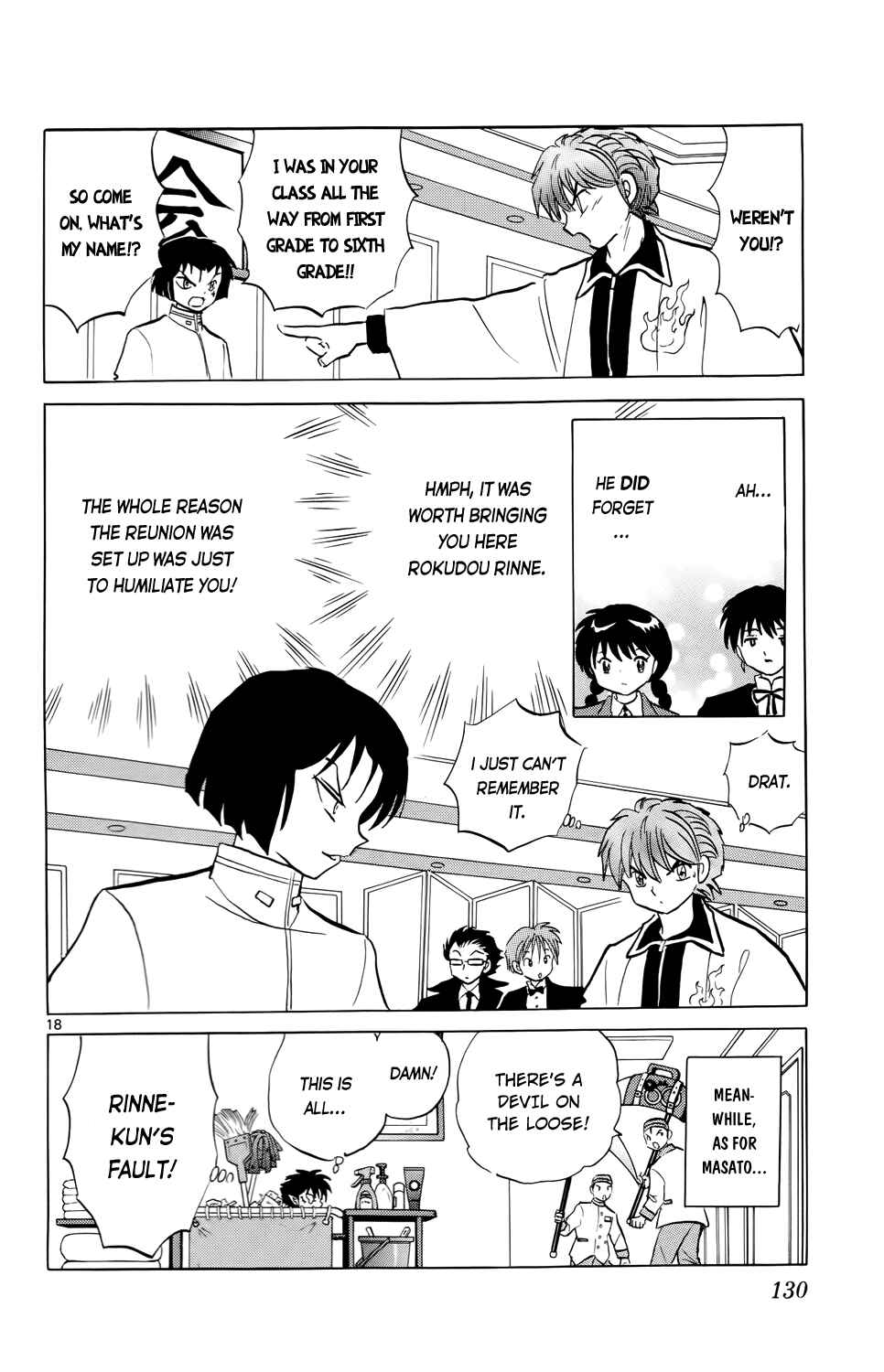 Page 18 Chapter 185 Wheel of Reincarnation Rinne