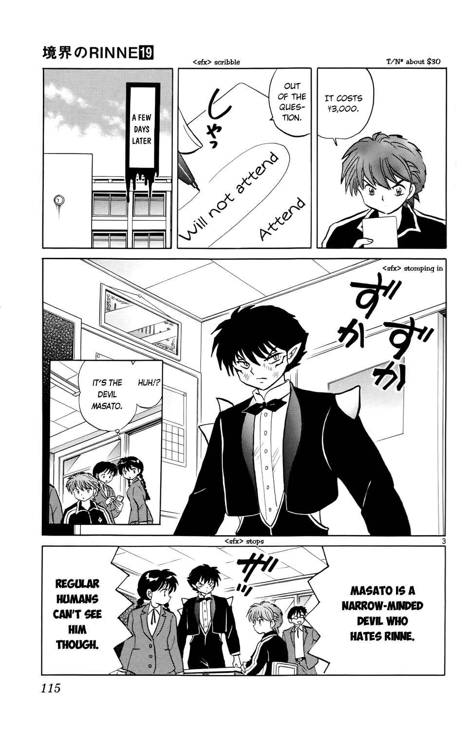 Page 3 Chapter 185 Wheel of Reincarnation Rinne