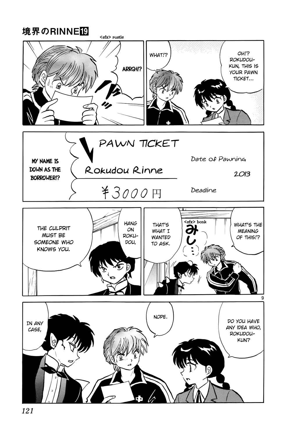 Page 9 Chapter 185 Wheel of Reincarnation Rinne
