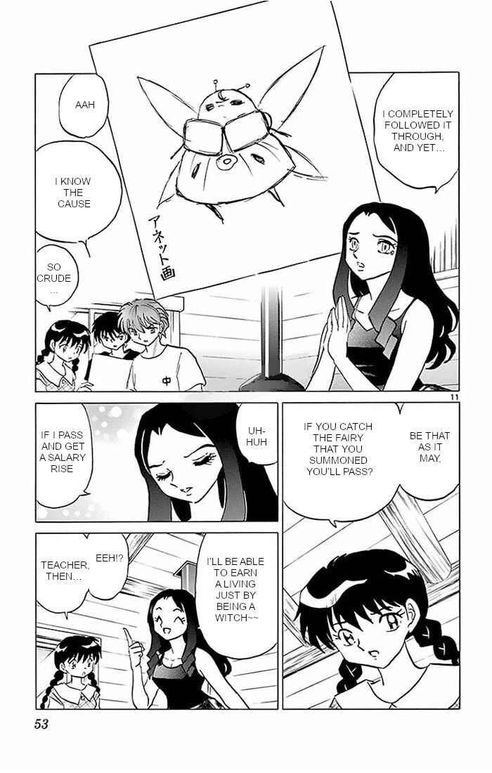 Page 11 Chapter 381 Wheel of Reincarnation Rinne