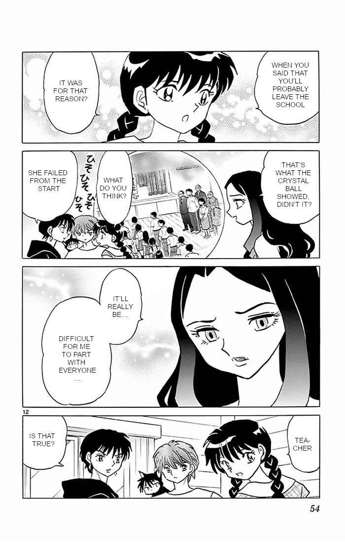 Page 12 Chapter 381 Wheel of Reincarnation Rinne