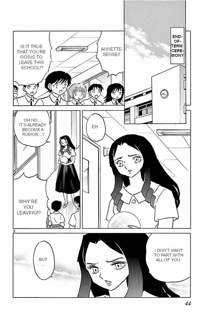 Page 2 Chapter 381 Wheel of Reincarnation Rinne