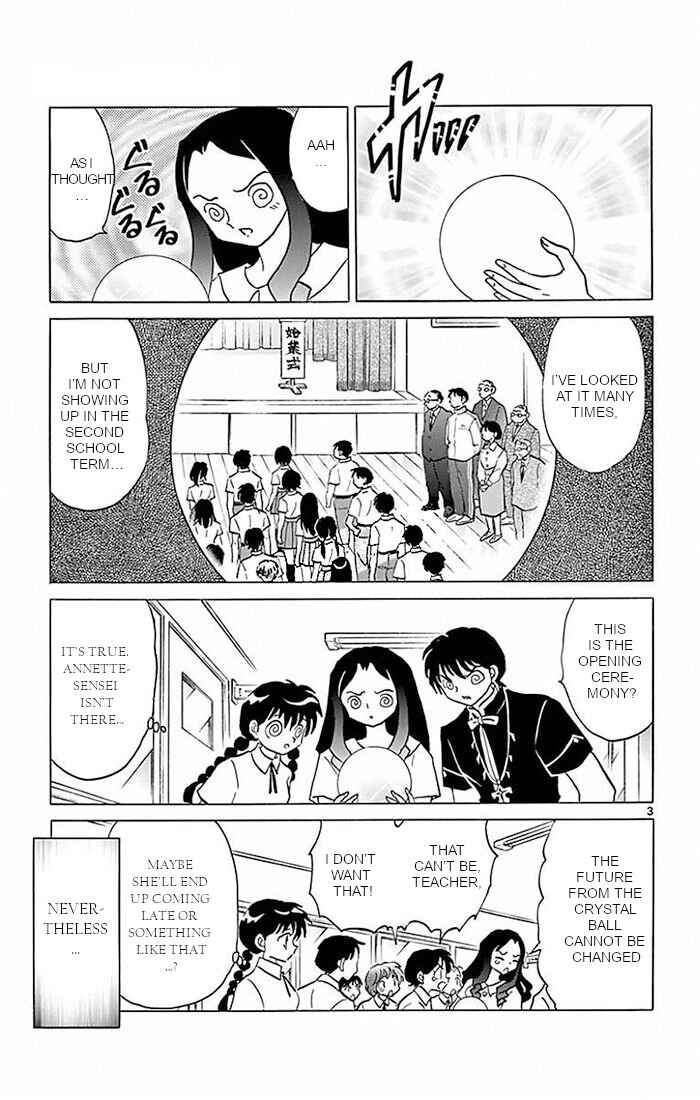Page 3 Chapter 381 Wheel of Reincarnation Rinne