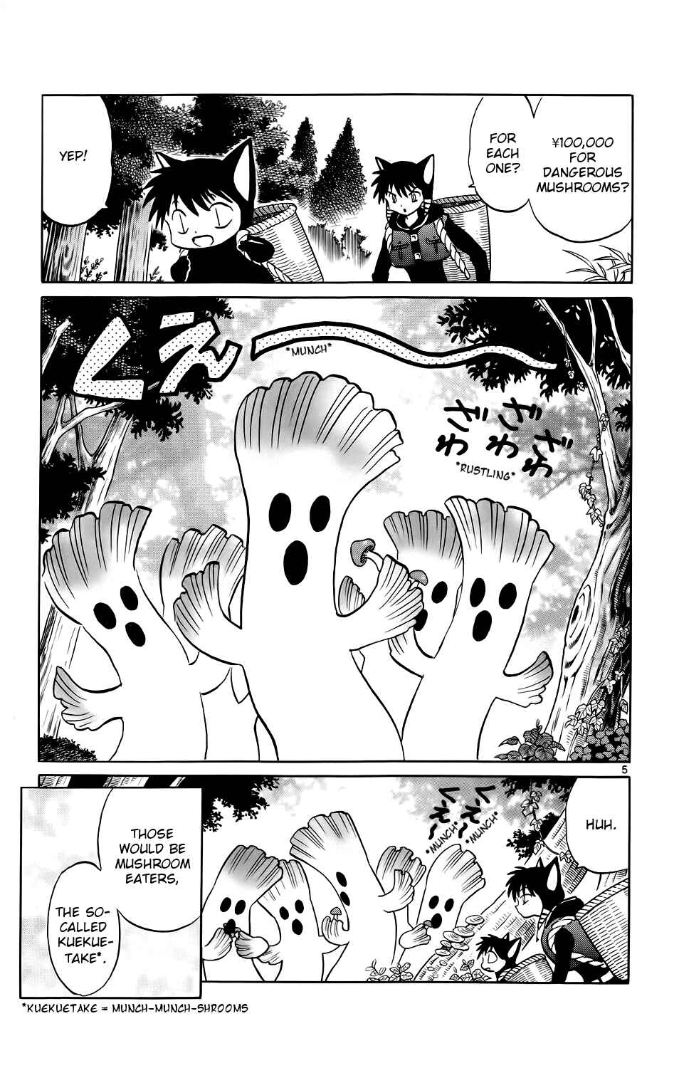 Page 10 Chapter 169 Wheel of Reincarnation Rinne
