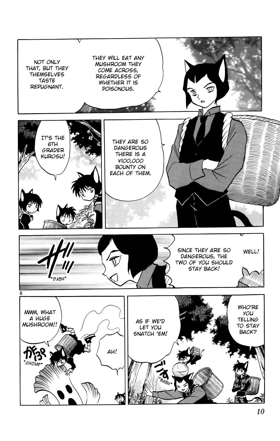 Page 11 Chapter 169 Wheel of Reincarnation Rinne