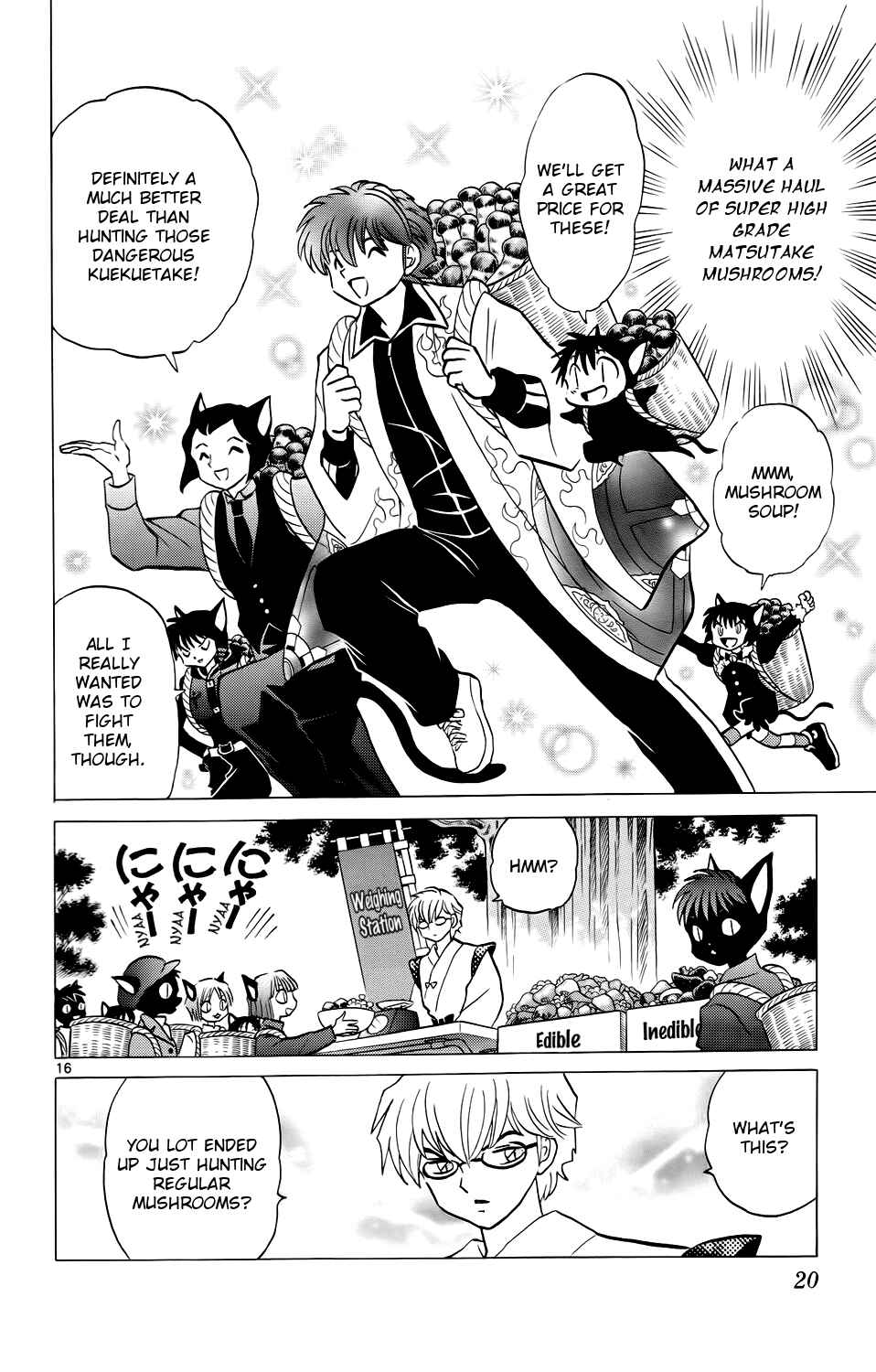 Page 21 Chapter 169 Wheel of Reincarnation Rinne