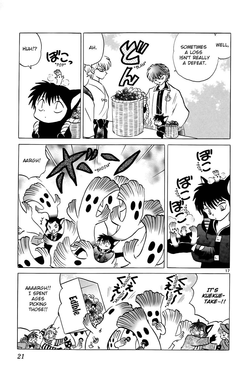Page 22 Chapter 169 Wheel of Reincarnation Rinne