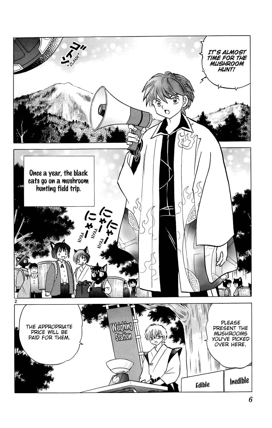 Page 7 Chapter 169 Wheel of Reincarnation Rinne