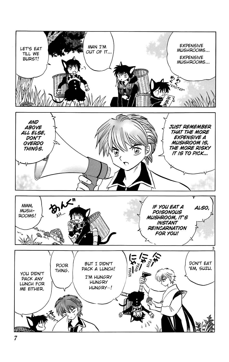 Page 8 Chapter 169 Wheel of Reincarnation Rinne