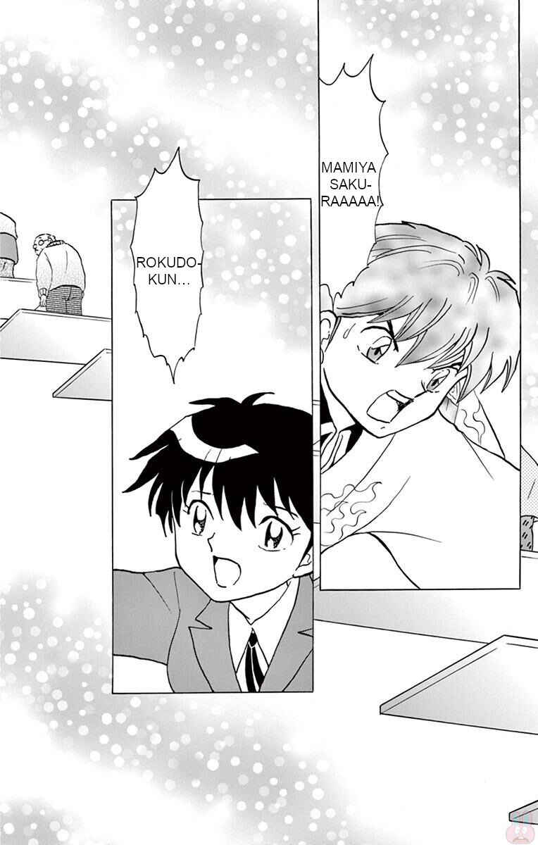 Page 10 Chapter 398 Wheel of Reincarnation Rinne