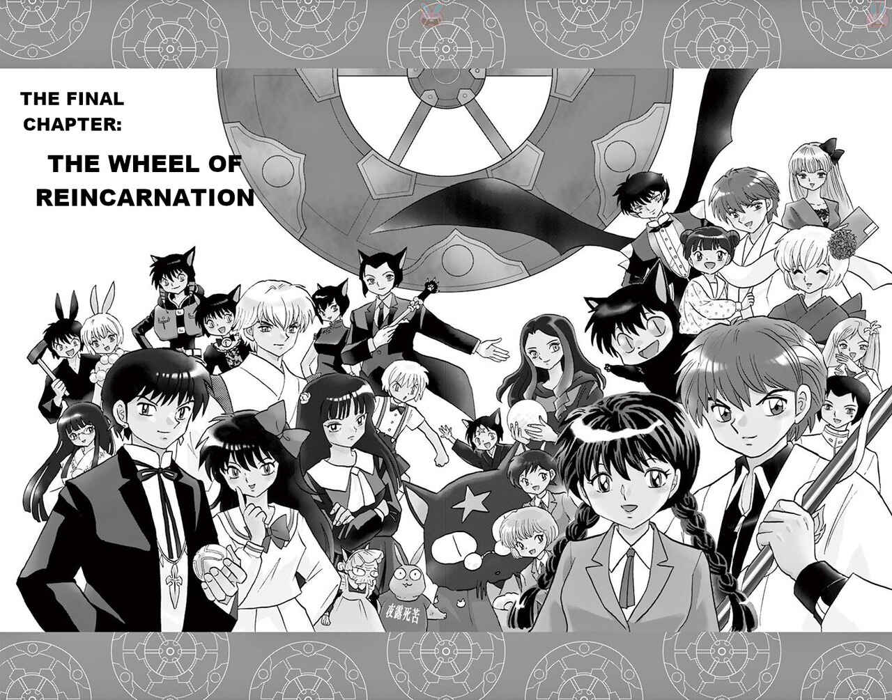 Page 2 Chapter 398 Wheel of Reincarnation Rinne