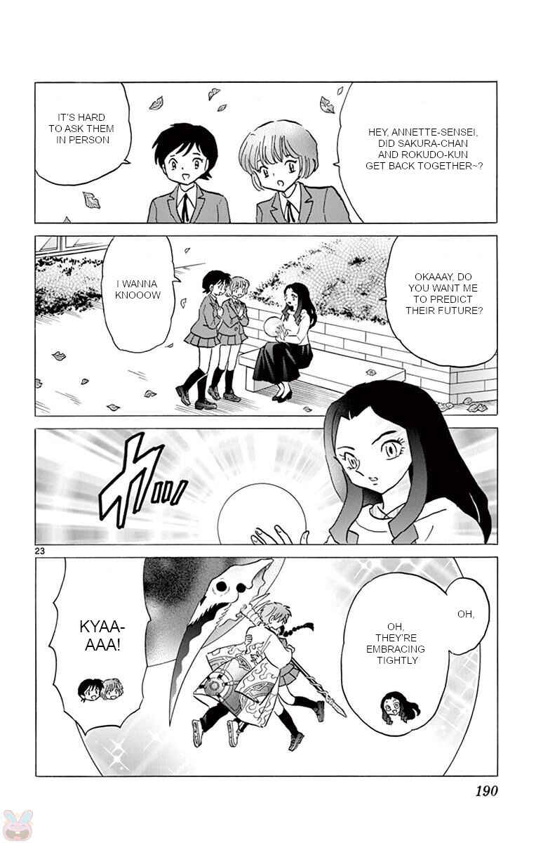 Page 22 Chapter 398 Wheel of Reincarnation Rinne