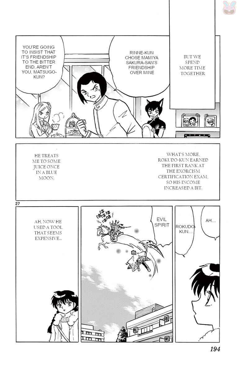 Page 26 Chapter 398 Wheel of Reincarnation Rinne