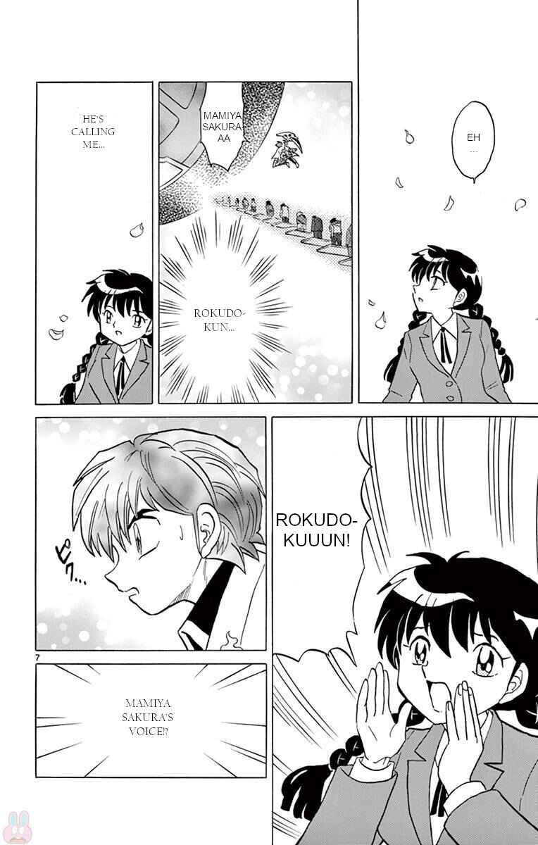 Page 6 Chapter 398 Wheel of Reincarnation Rinne