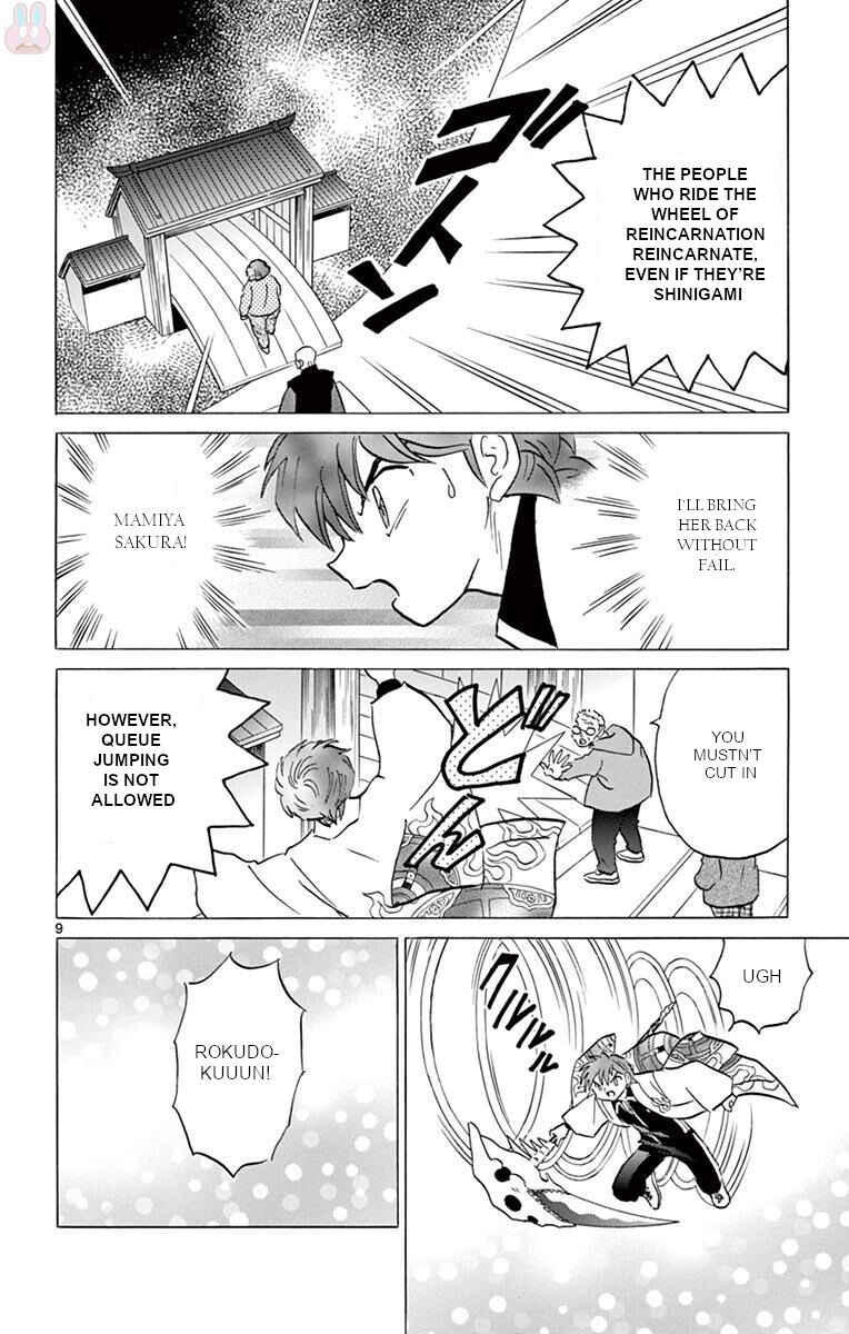 Page 8 Chapter 398 Wheel of Reincarnation Rinne