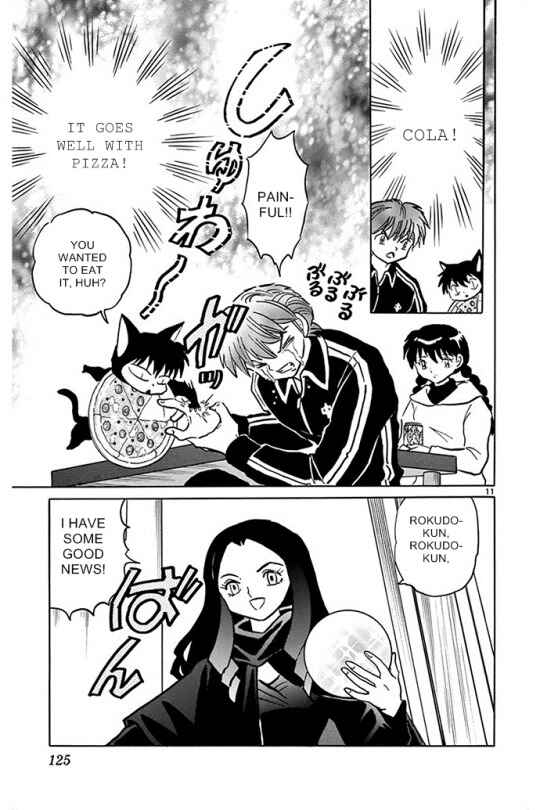 Page 11 Chapter 305 Wheel of Reincarnation Rinne
