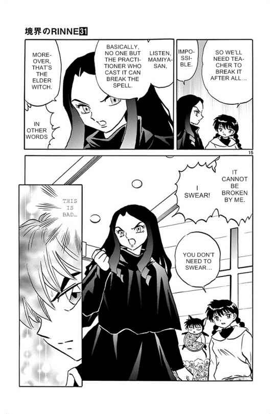 Page 15 Chapter 305 Wheel of Reincarnation Rinne