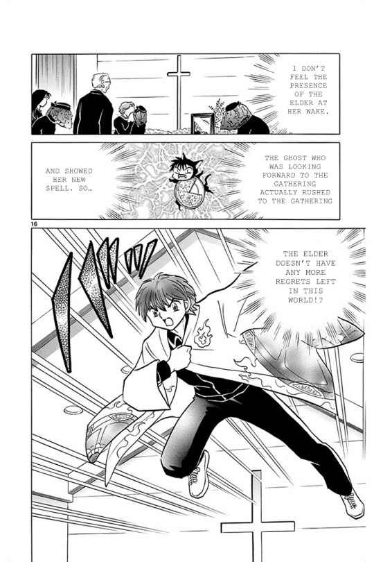 Page 16 Chapter 305 Wheel of Reincarnation Rinne