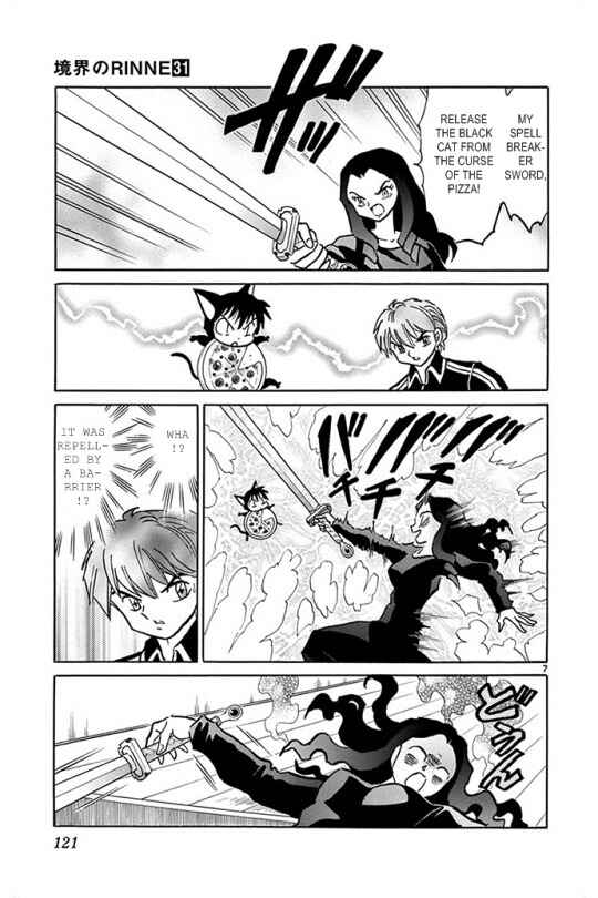 Page 7 Chapter 305 Wheel of Reincarnation Rinne