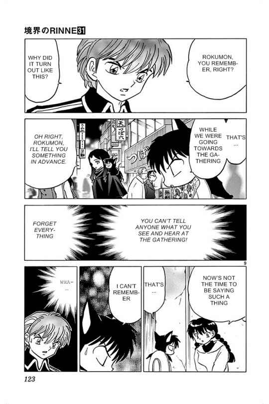 Page 9 Chapter 305 Wheel of Reincarnation Rinne