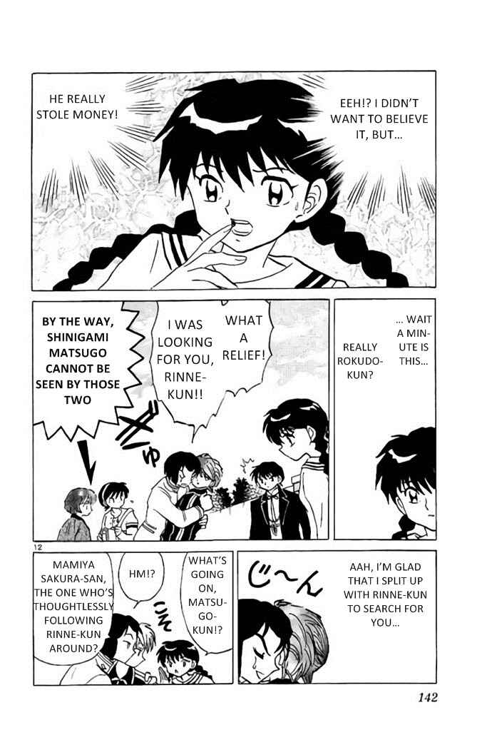Page 12 Chapter 276 Wheel of Reincarnation Rinne