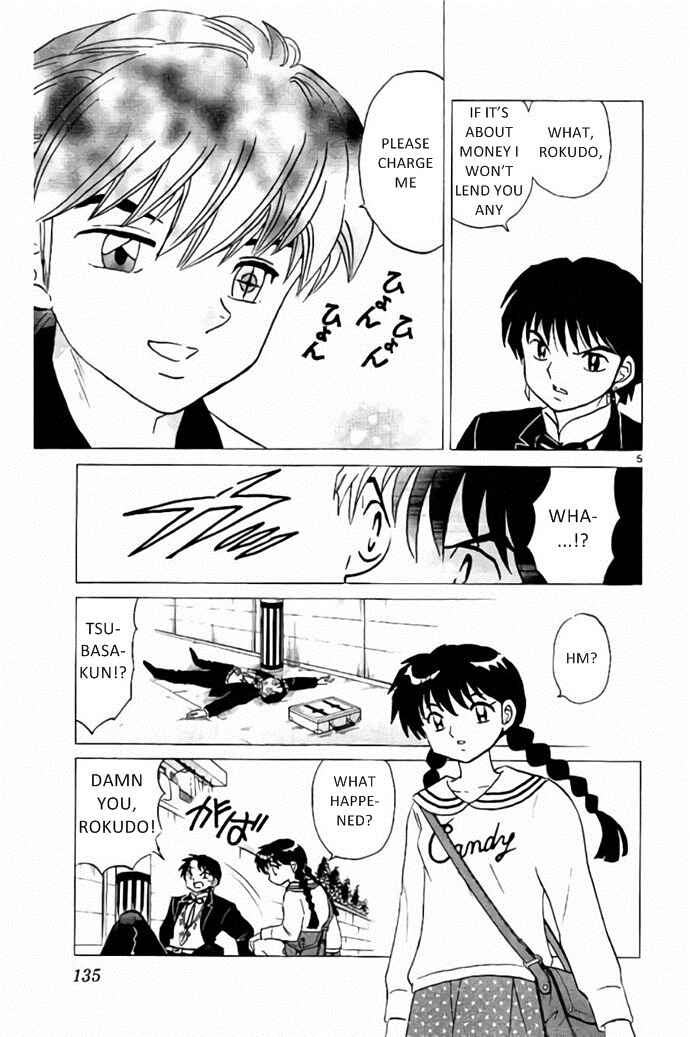 Page 5 Chapter 276 Wheel of Reincarnation Rinne