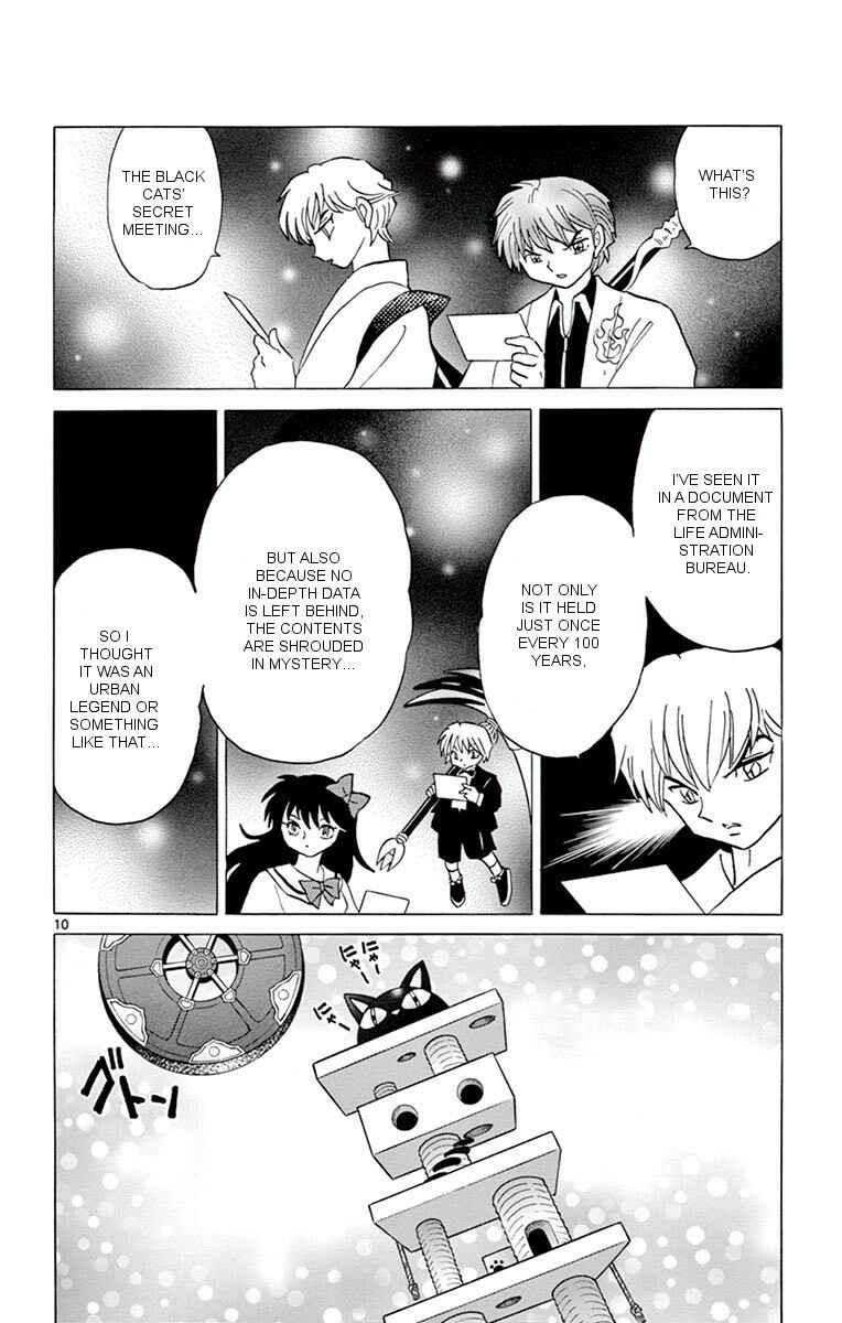 Page 10 Chapter 349 Wheel of Reincarnation Rinne
