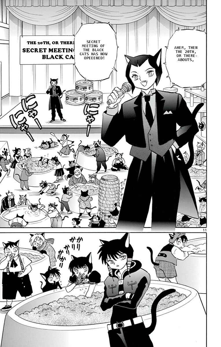 Page 11 Chapter 349 Wheel of Reincarnation Rinne